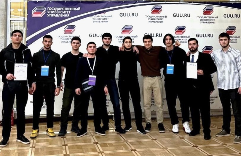 «Этноквиз: вехи истории» Государственный университет управления