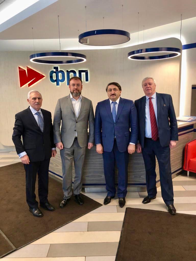 Встреча в Федеральном Фонде развития промышленности.