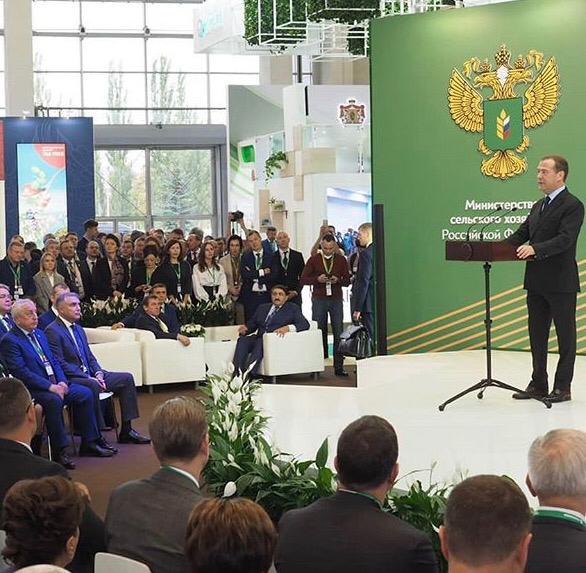 Дагестан на выставке "Золотая осень - 2019"