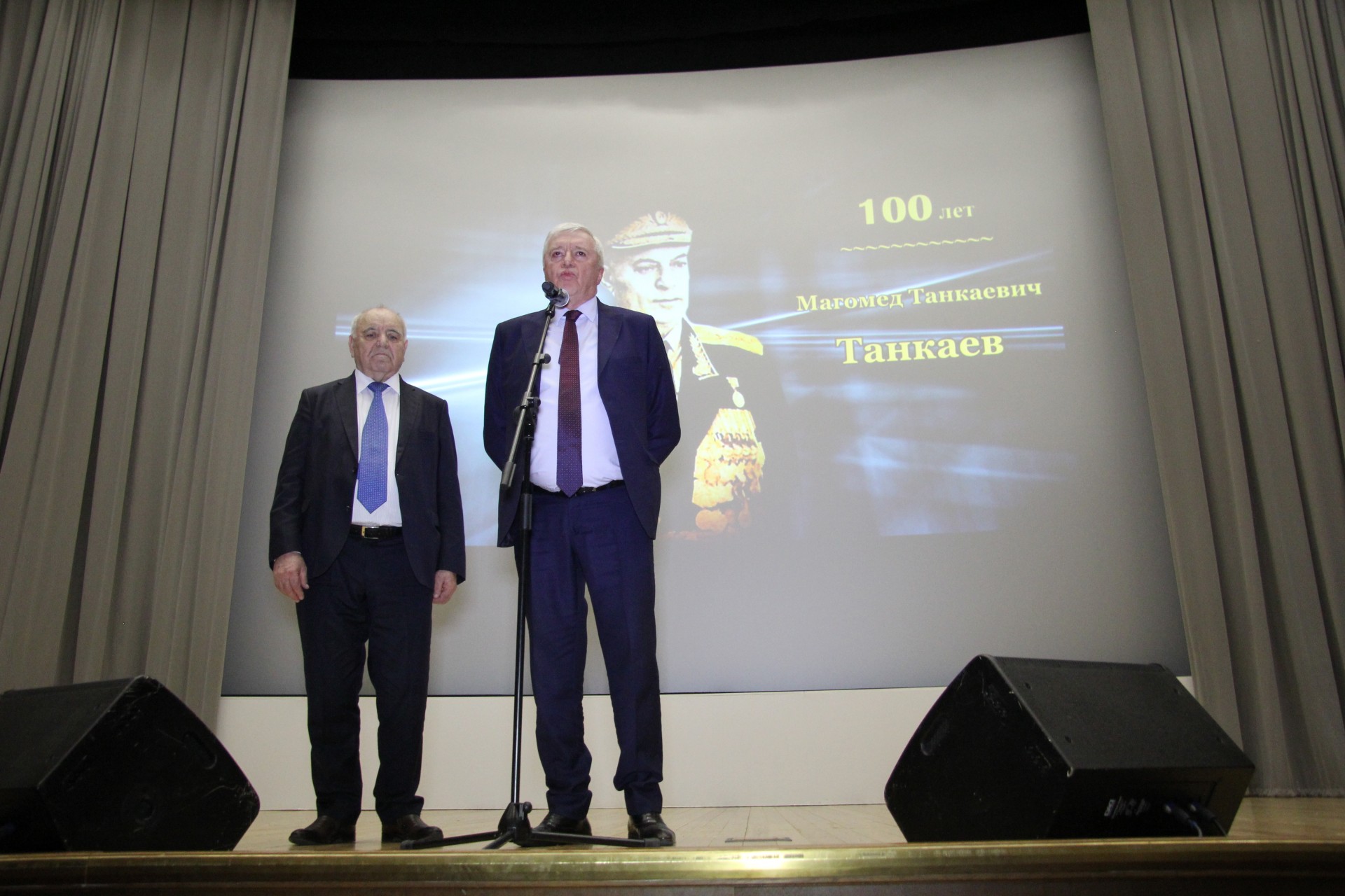 100-летие генерал-полковника Магомеда Танкаева