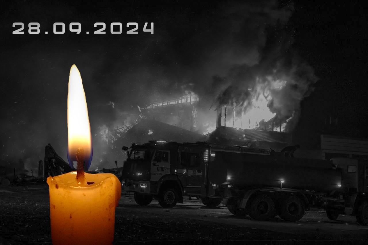 28 сентября в Дагестане объявлен днем траура