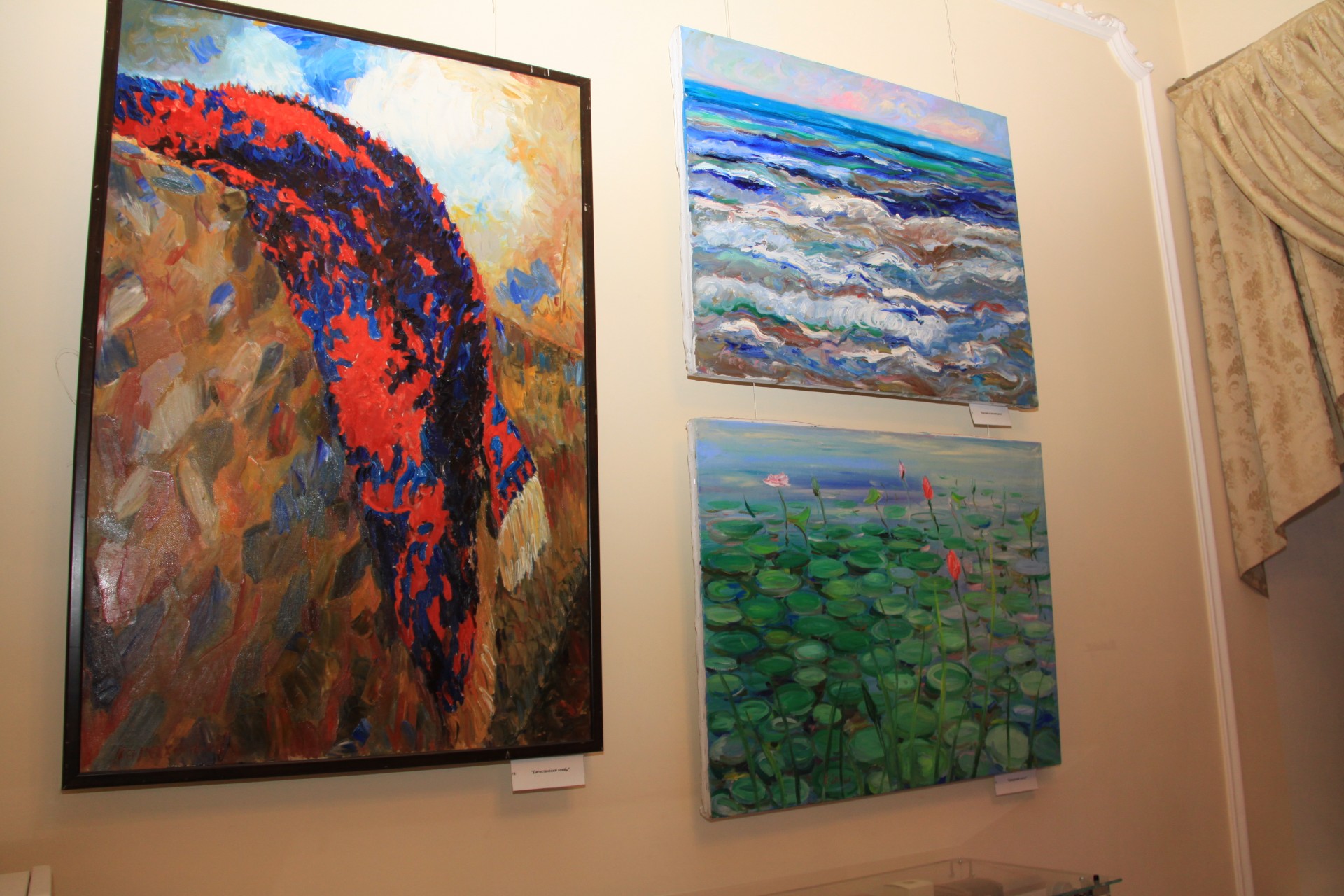 «Фантастическая реальность» Карахана Сефербекова