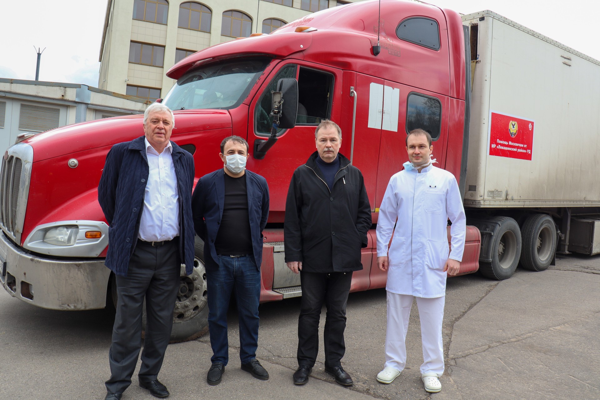 В Бакулевский центр доставлено 34 тонны овощной продукции из Дагестана