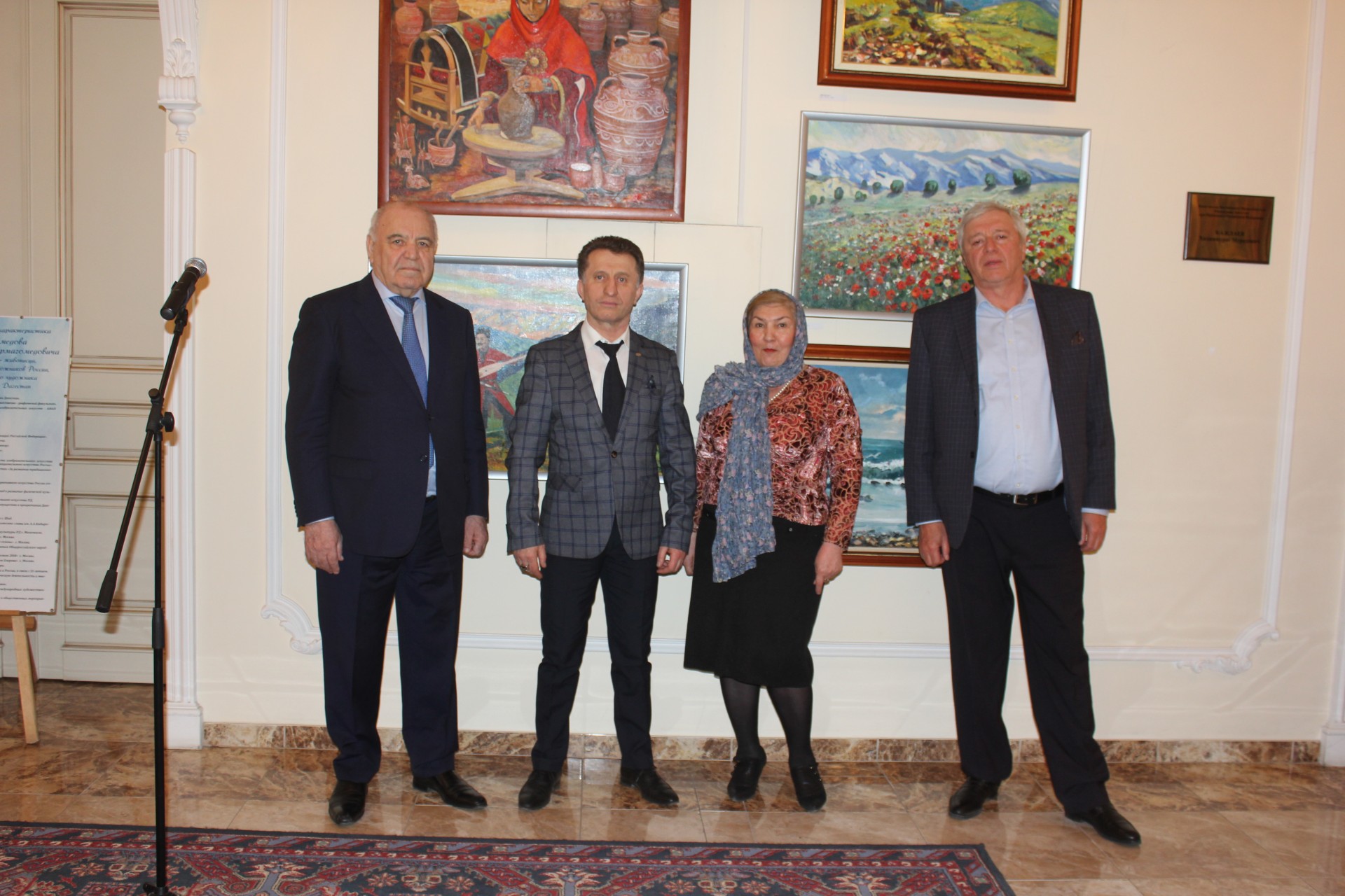 Выставка работ художника Амирхана Магомедова.