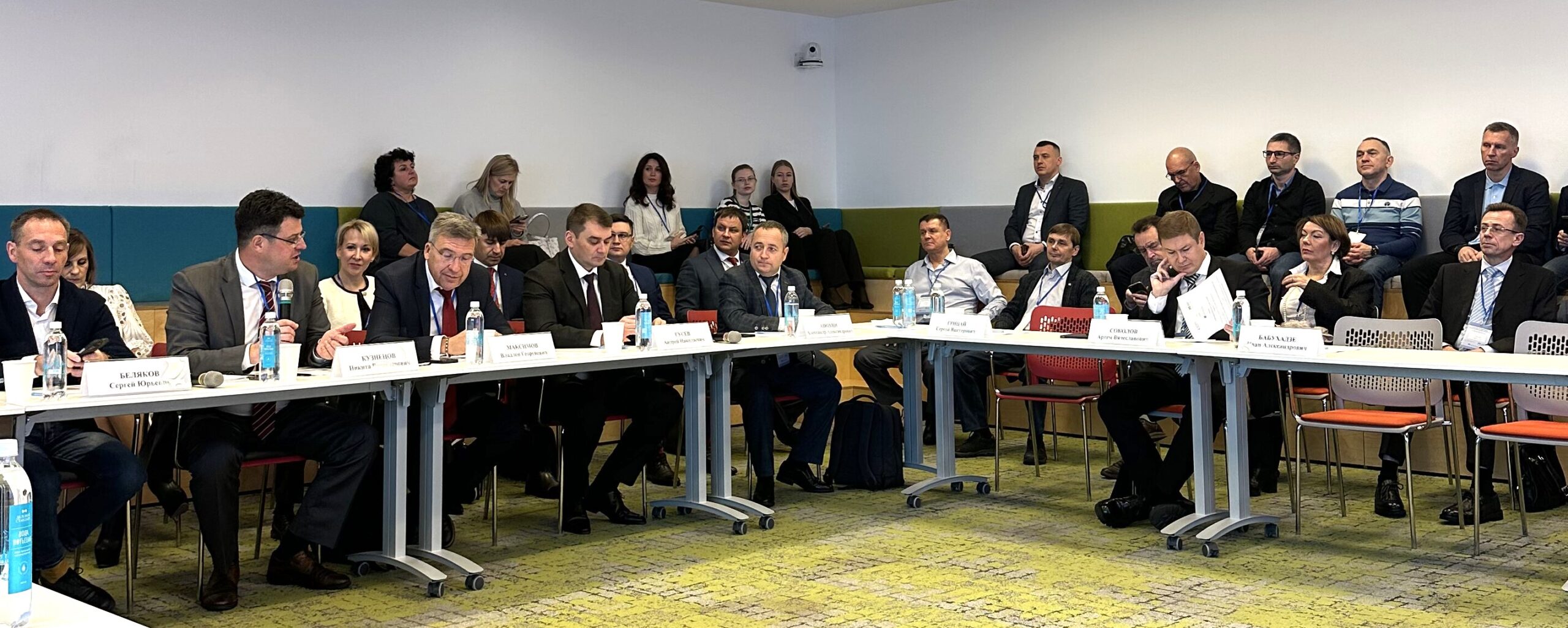 Всероссийская конференция «Малая и средняя торговля в России 2023»