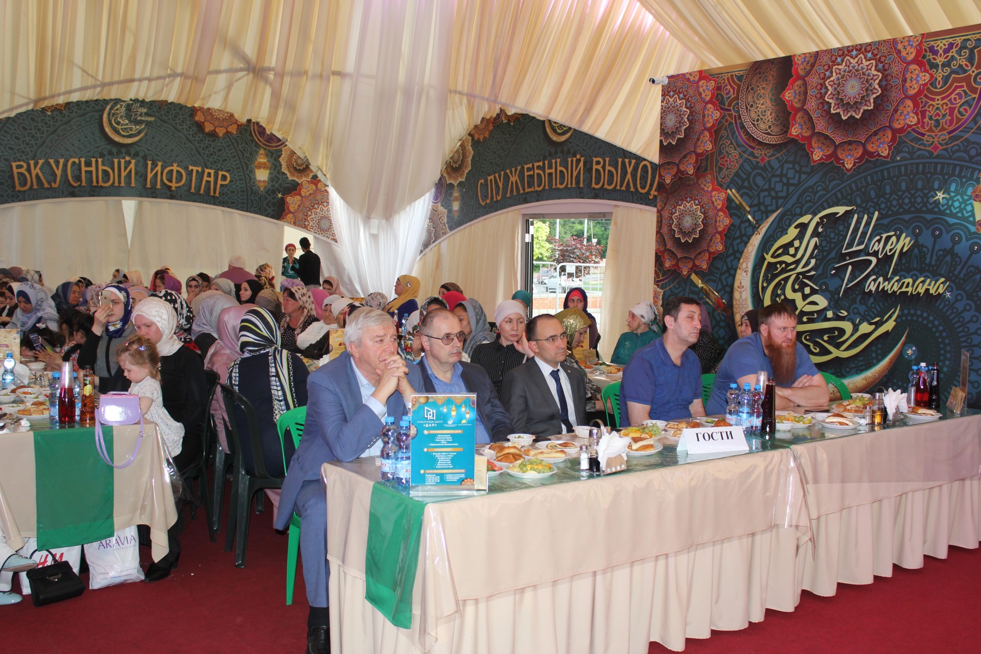 Вечер Дагестан на «Шатре Рамадана» в Москве.