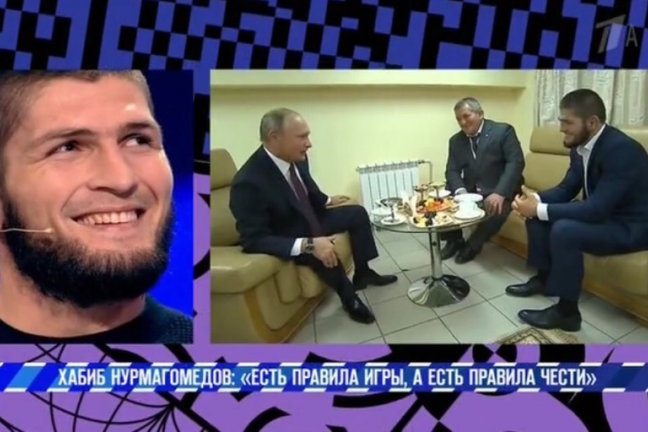 Непобедимый Хабиб на Первом канале.