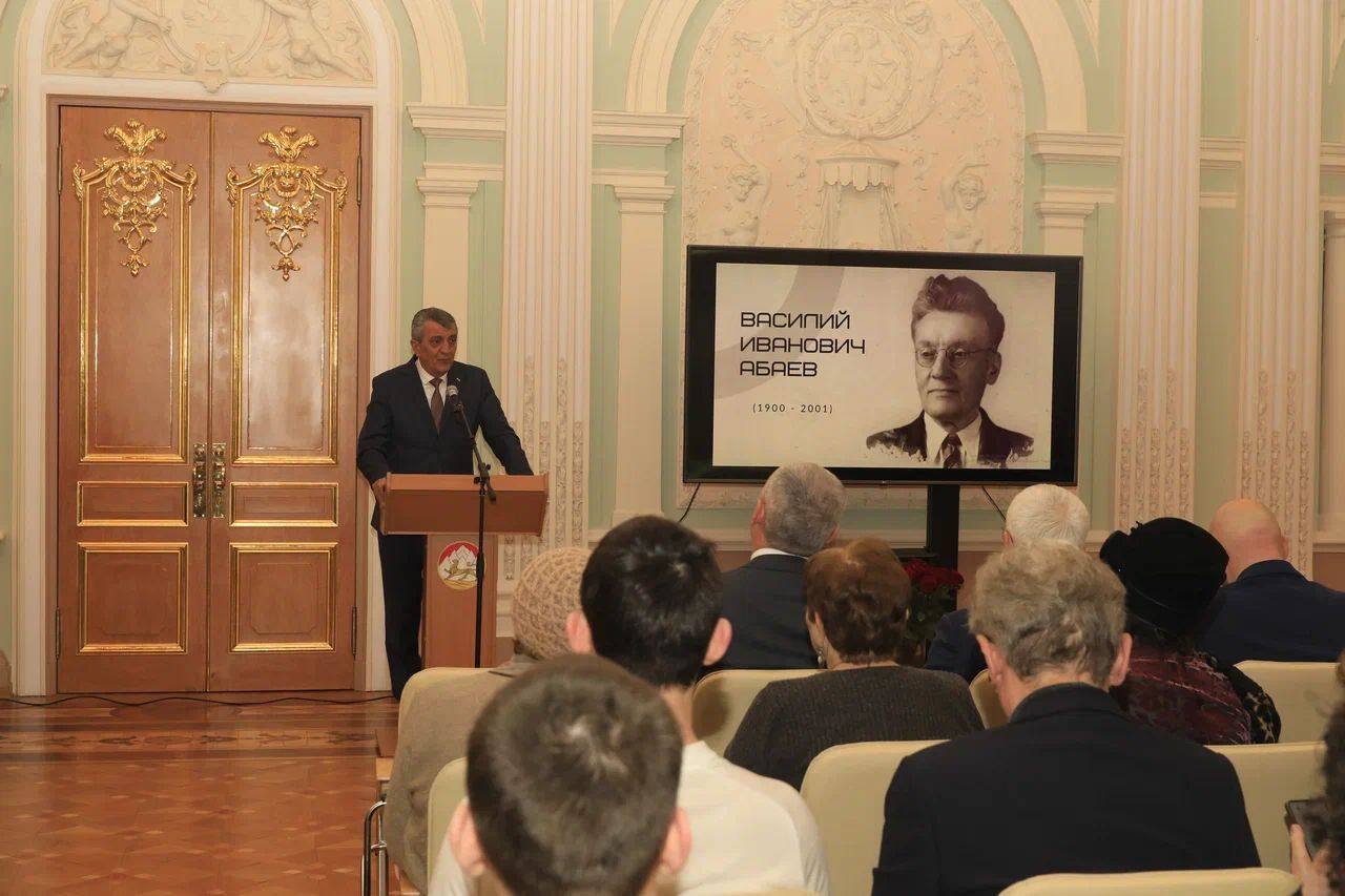 Представители Постпредства Дагестана приняли участие в вечере памяти знаменитого осетинского учёного-филолога В.А. Абаева