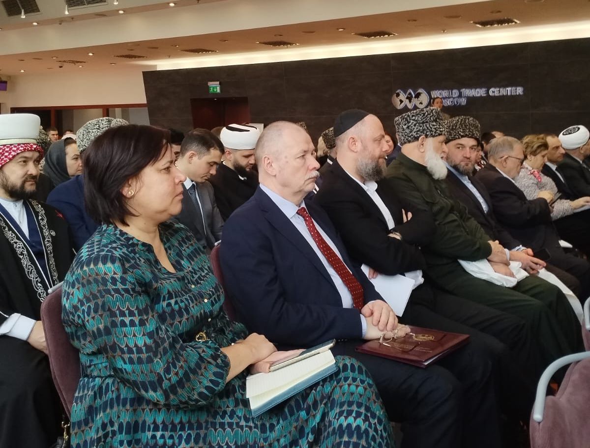 Международная научно-практическая конференция «Межкультурное взаимодействие как фактор сохранения традиционных духовно-нравственных ценностей»