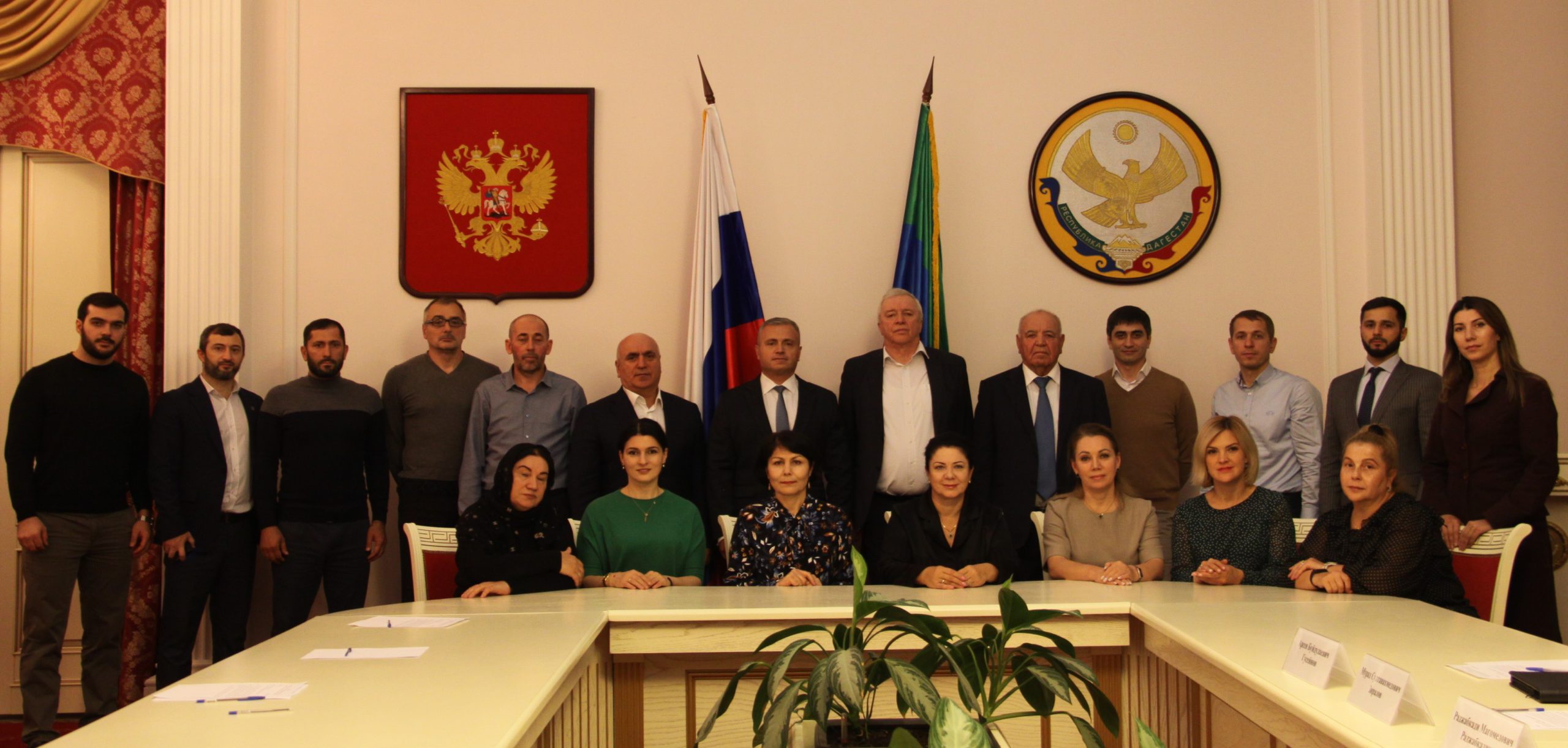 Заседание Общественного совета при Постоянном представительстве Республики Дагестан при Президенте Российской Федерации