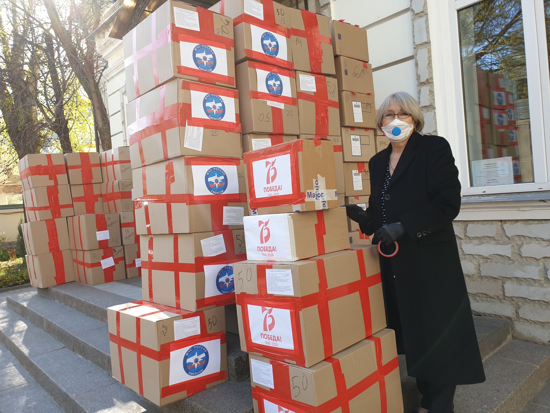 Гуманитарная помощь Дагестану