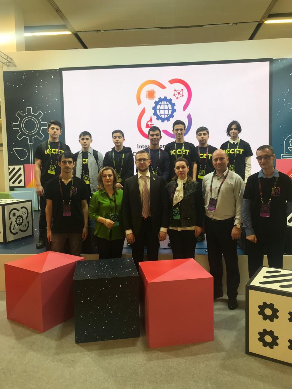 Конкурс Кванториада