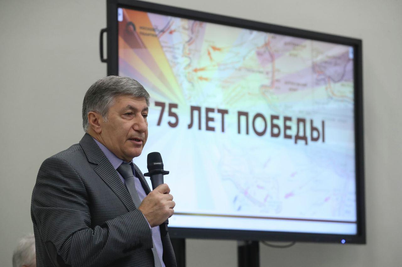 Сотрудники Представительства Республики Дагестан приняли участие в конференции, посвященной 75-летию Победы в Великой Отечественной войне