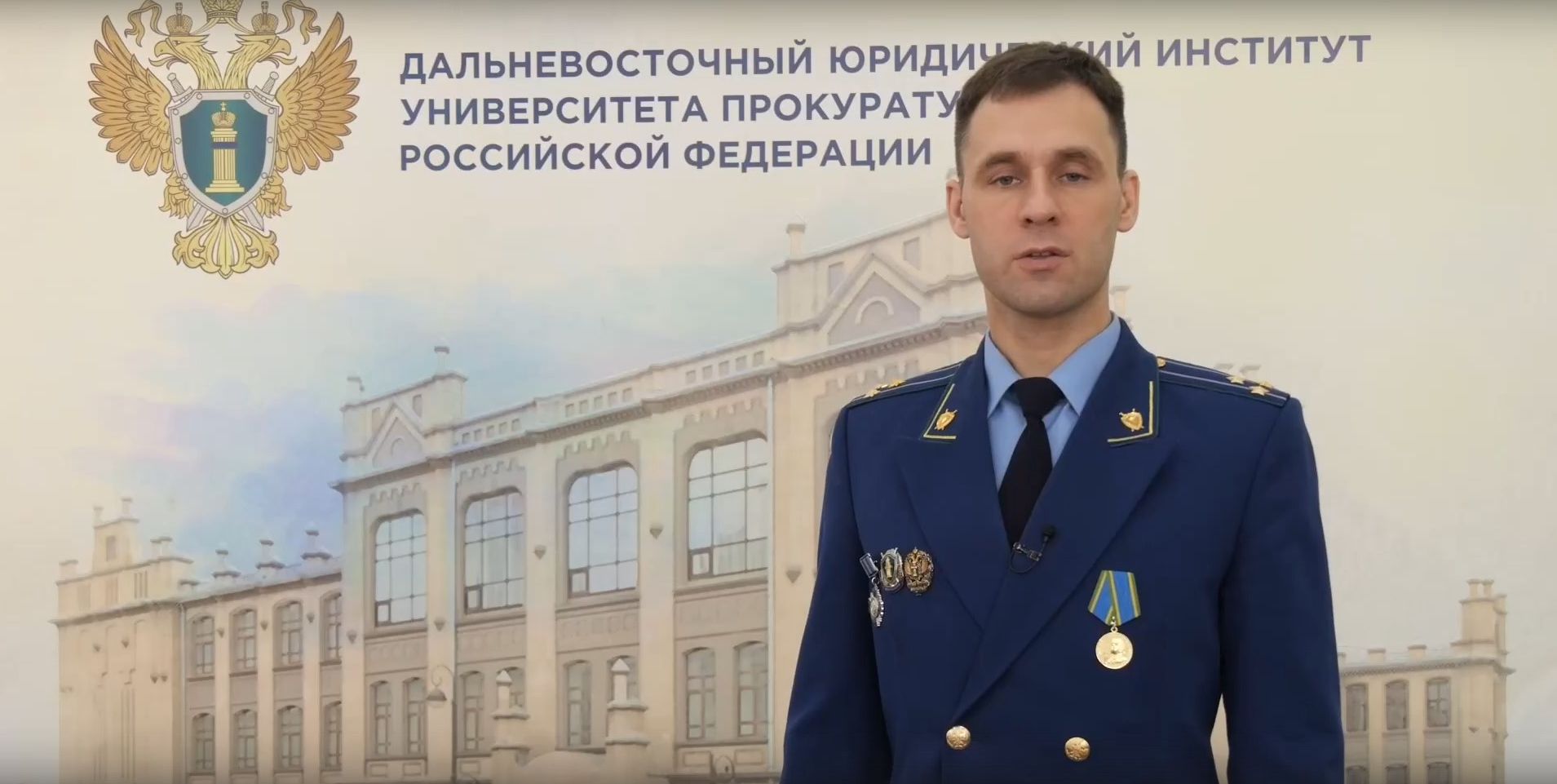 Вопросы правового просвещения граждан в центре внимания прокуратуры Республики Дагестан