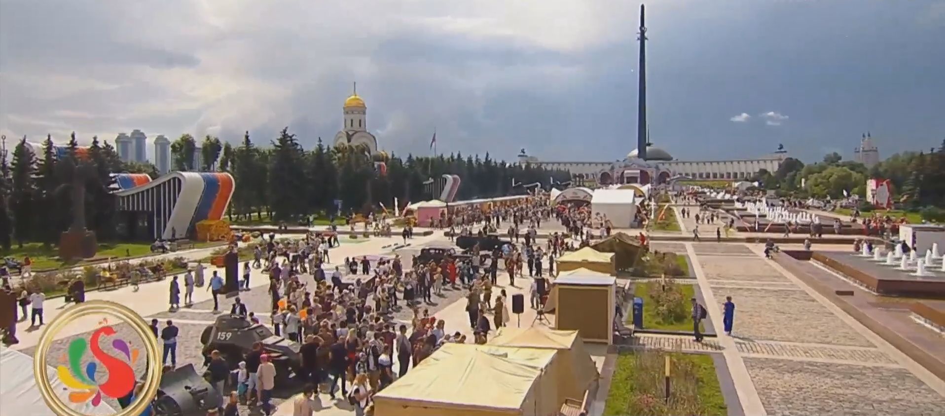 Представители Постпредства посетили XIV Межрегиональный фестиваль славянского искусства «Русское поле»