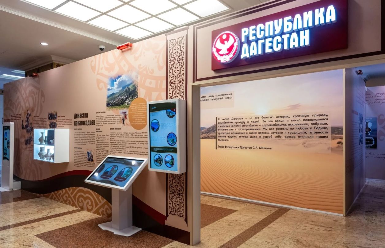 Дагестанские студенты активно посещают выставку «Трудовые династии Дагестана» на ВДНХ