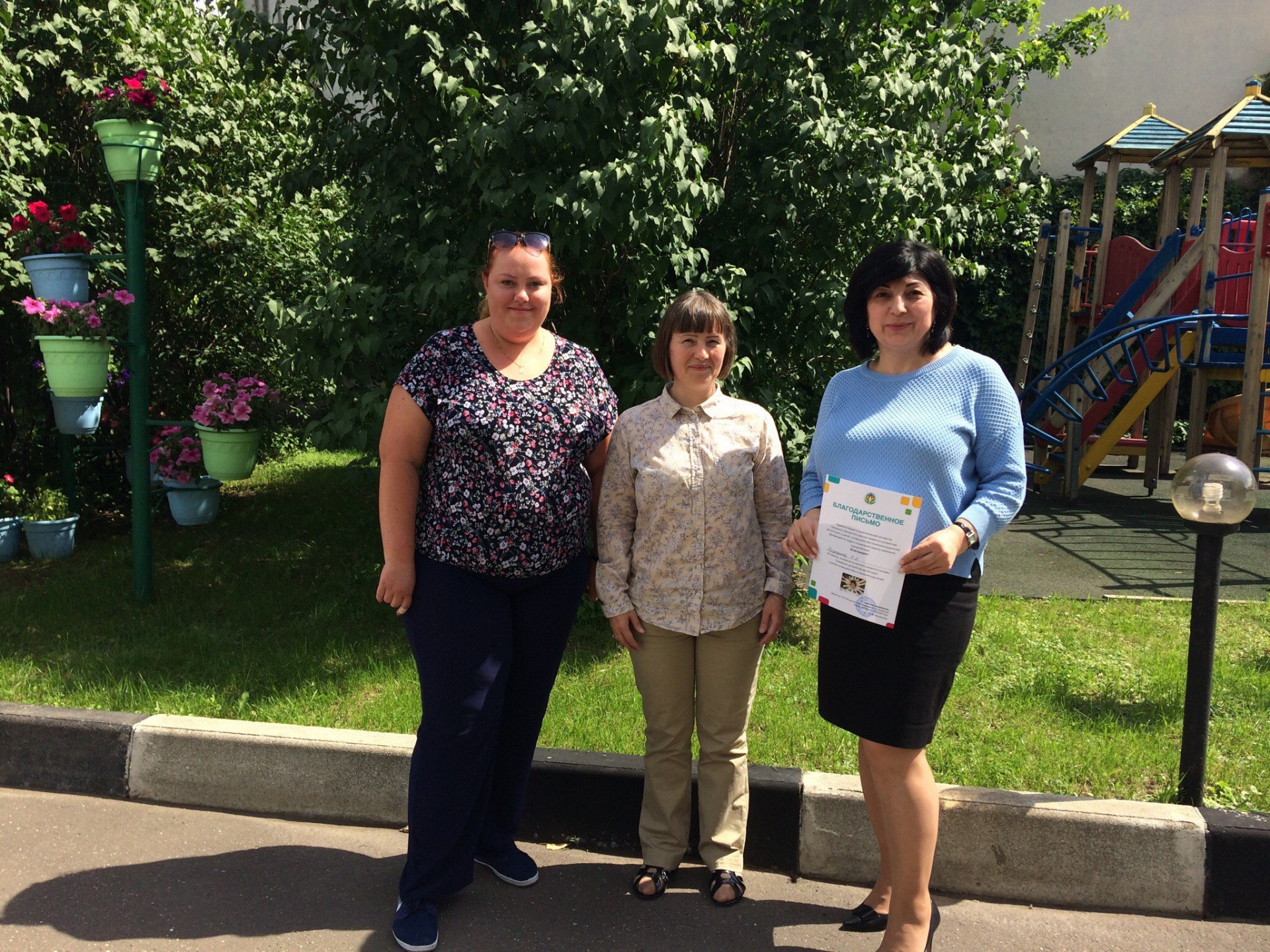 Акции добрых дел продолжаются