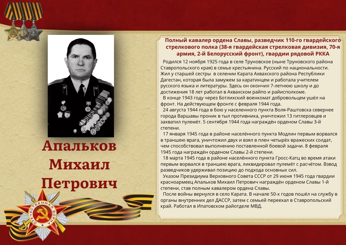 1776413027_HfRXG2B28W.jpg
