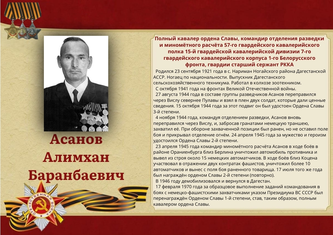 1776413039_8MyvK2MZoo.jpg