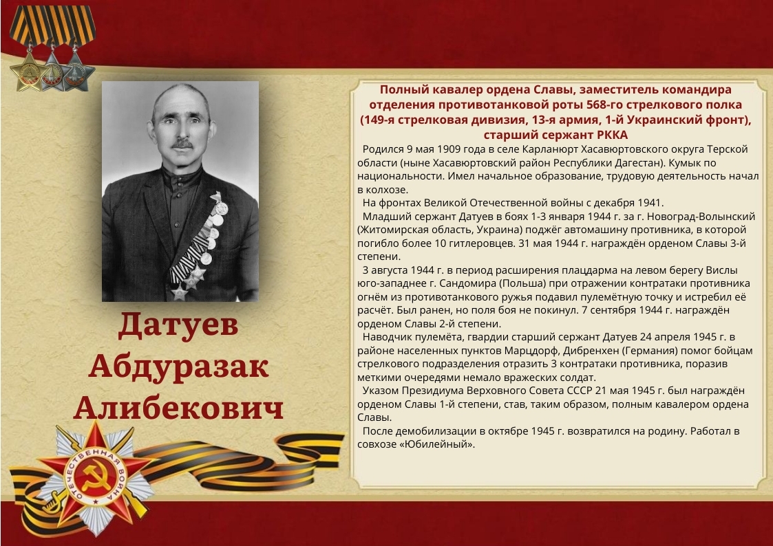 1776413046_vgYegbHuNP.jpg