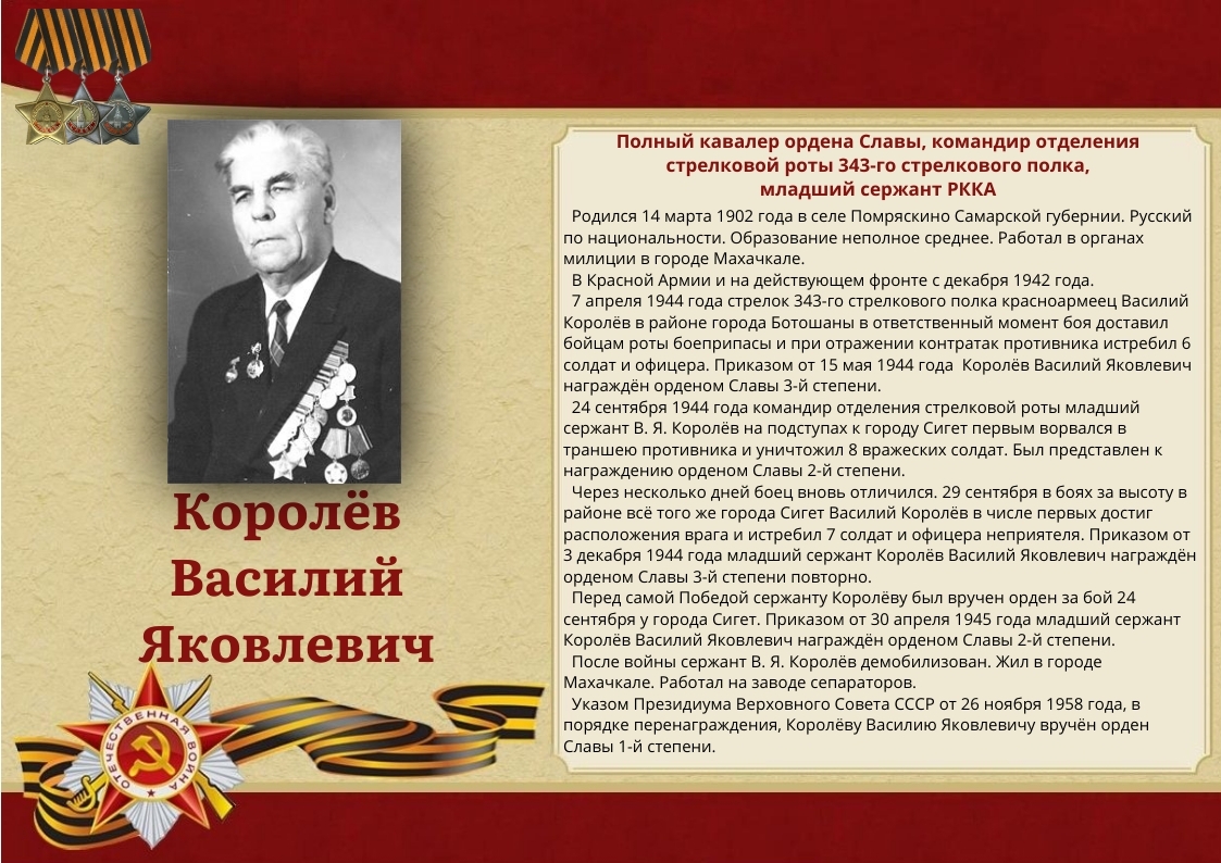 1776413049_J4ZAjlGpEM.jpg